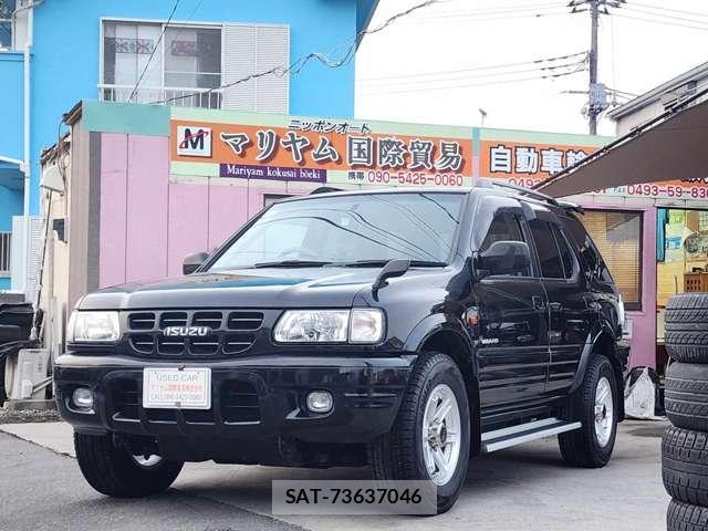 Isuzu WIZARD 2001-09 7812943-5
