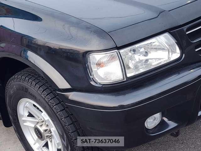 Isuzu WIZARD 2001-09 7812943-8