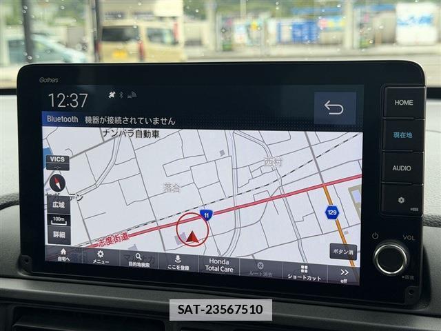 Honda WR-V 2025-03 7814529-18