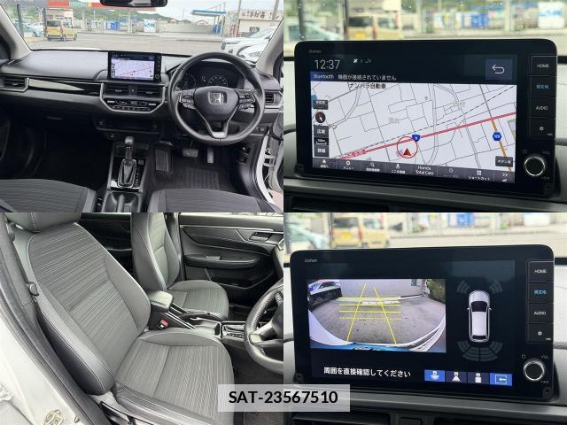 Honda WR-V 2025-03 7814529-8