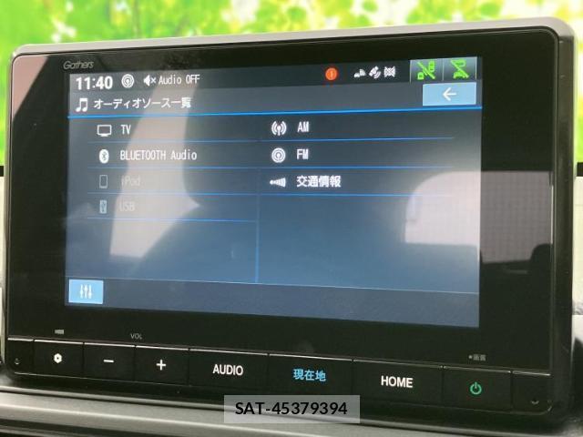 Honda WR-V 2024-04 7821610-10