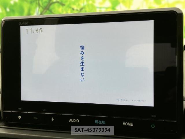 Honda WR-V 2024-04 7821610-12