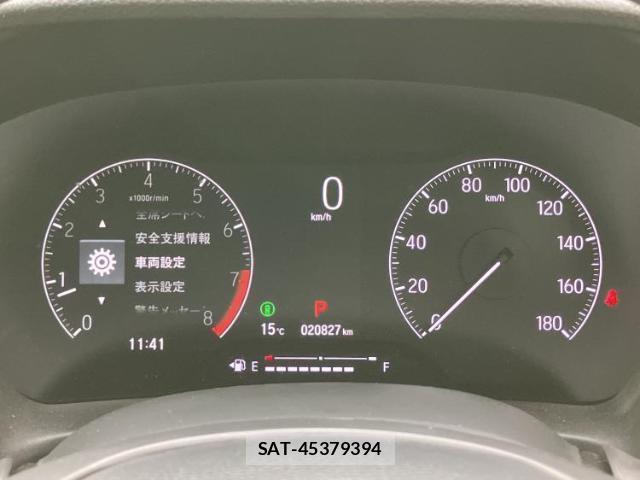 Honda WR-V 2024-04 7821610-13