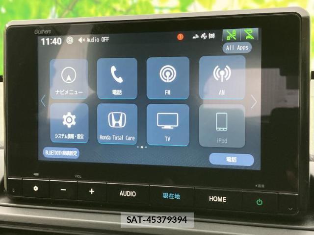 Honda WR-V 2024-04 7821610-8