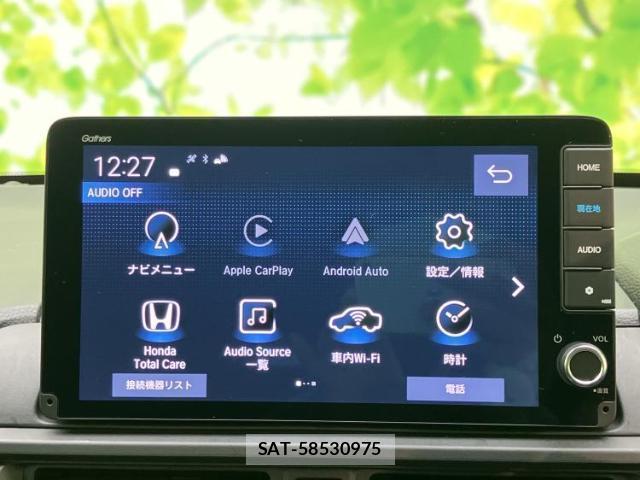Honda WR-V 2024-12 7821704-8