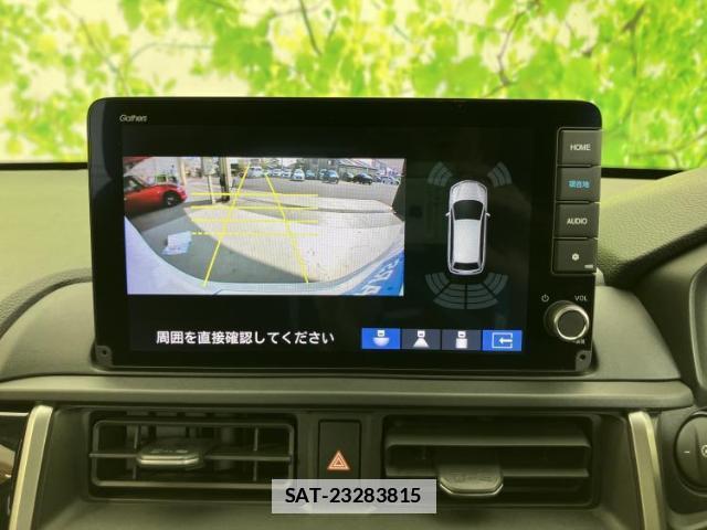Honda WR-V 2025-04 7822380-13