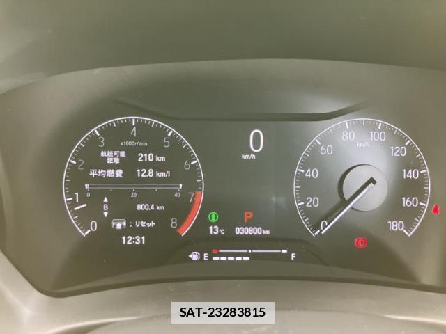 Honda WR-V 2025-04 7822380-14