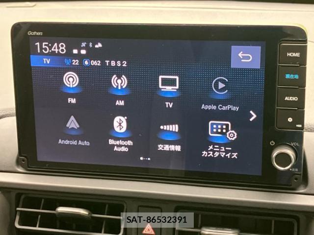 Honda WR-V 2024-11 7822615-10