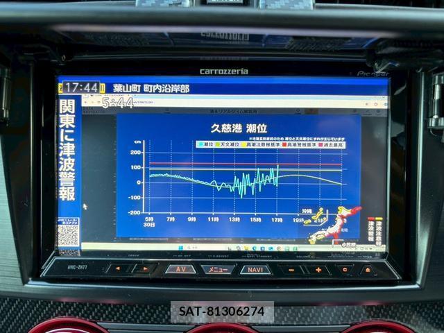 Subaru WRX STI 2014-12 7812698-7