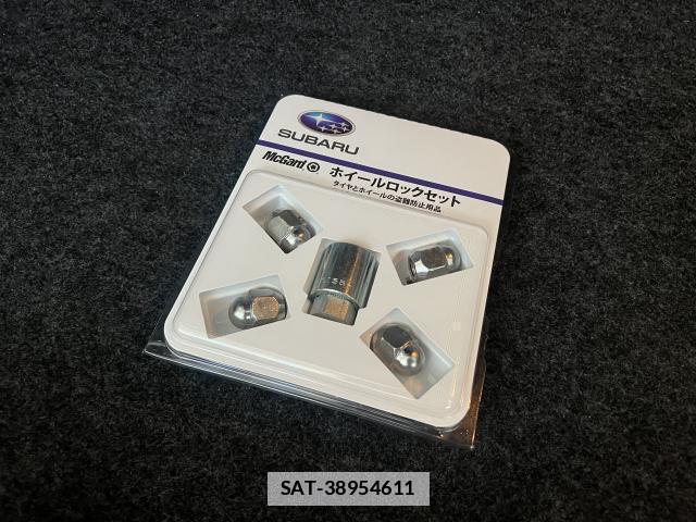 Subaru WRX STI 2020-03 7812839-13
