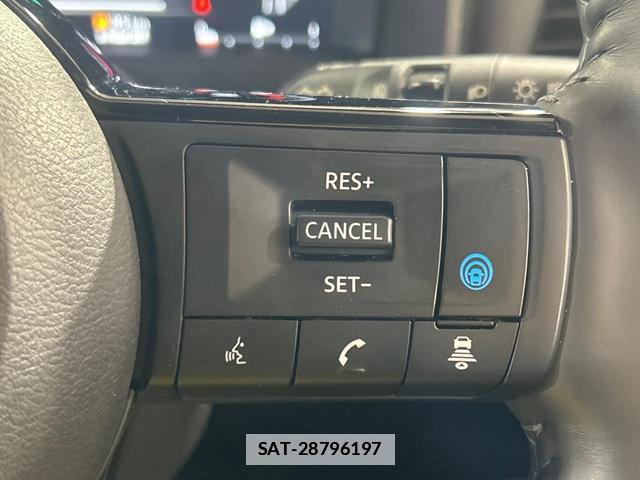 Nissan X-TRAIL 2023-09 7811902-5