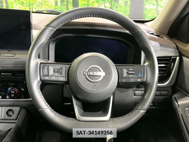 Nissan X-TRAIL 2023-07 7812421-11