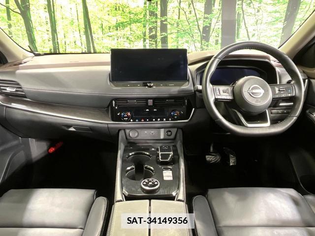 Nissan X-TRAIL 2023-07 7812421-2
