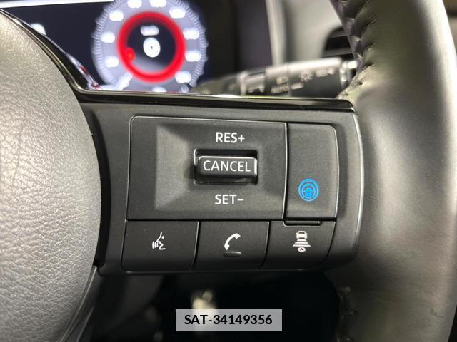 Nissan X-TRAIL 2023-07 7812421-5
