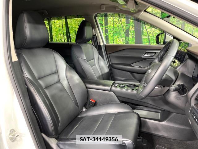 Nissan X-TRAIL 2023-07 7812421-8