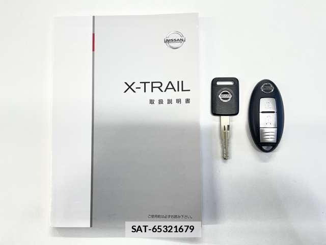 Nissan X-TRAIL 2013-02 7813800-19