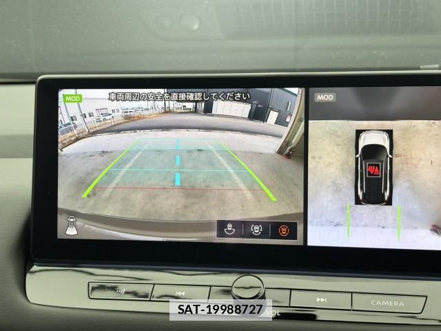 Nissan X-TRAIL 2026-03 7813925-4
