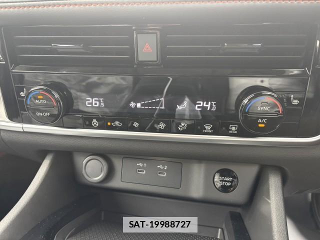 Nissan X-TRAIL 2026-03 7813925-7