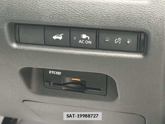 Nissan X-TRAIL 2026-03 7813925-8