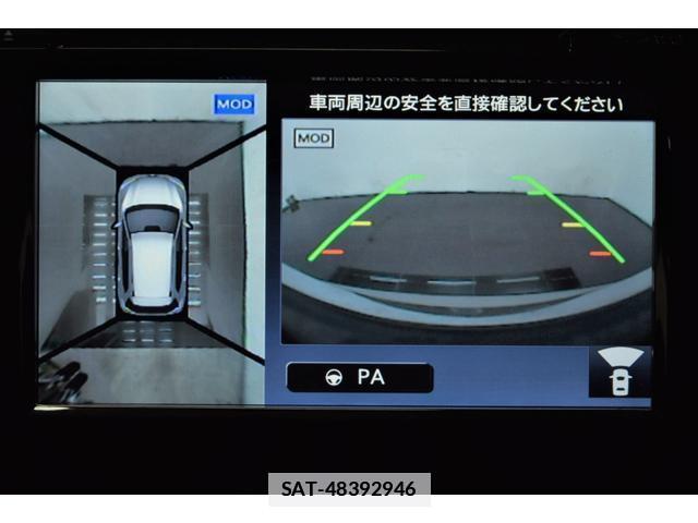 Nissan X-TRAIL 2015-06 7815353-12