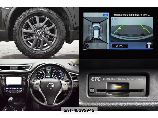 Nissan X-TRAIL 2015-06 7815353-14