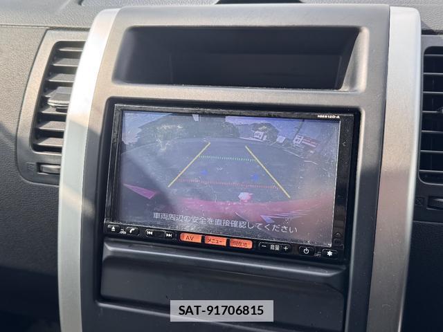 Nissan X-TRAIL 2013-03 7815452-19