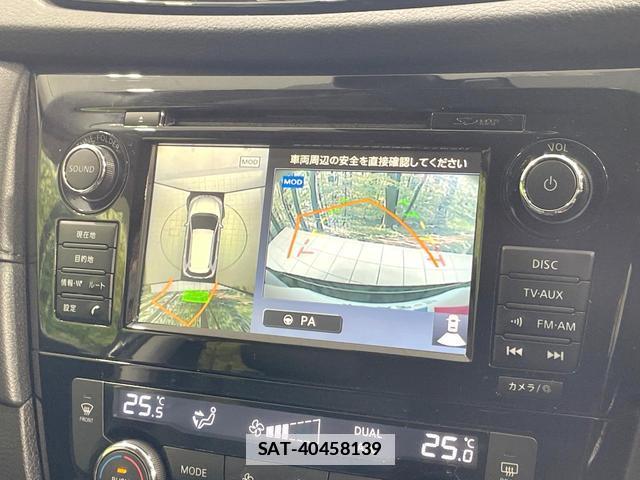 Nissan X-TRAIL 2017-06 7815964-3
