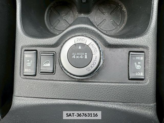 Nissan X-TRAIL 2015-04 7816456-8
