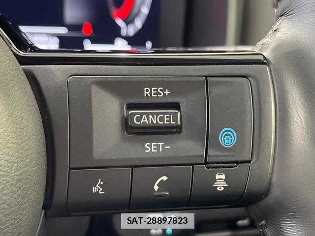 Nissan X-TRAIL 2023-08 7816740-6