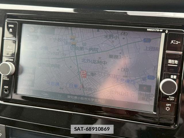 Nissan X-TRAIL 2017-12 7816942-5