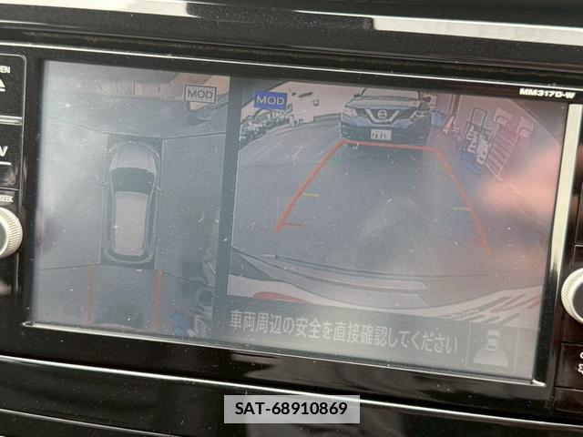 Nissan X-TRAIL 2017-12 7816942-6
