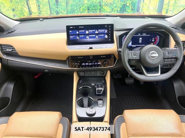 Nissan X-TRAIL 2022-09 7818095-1