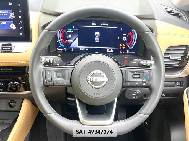 Nissan X-TRAIL 2022-09 7818095-10