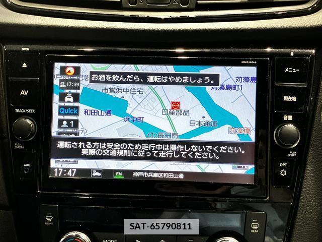 Nissan X-TRAIL 2019-02 7818498-6