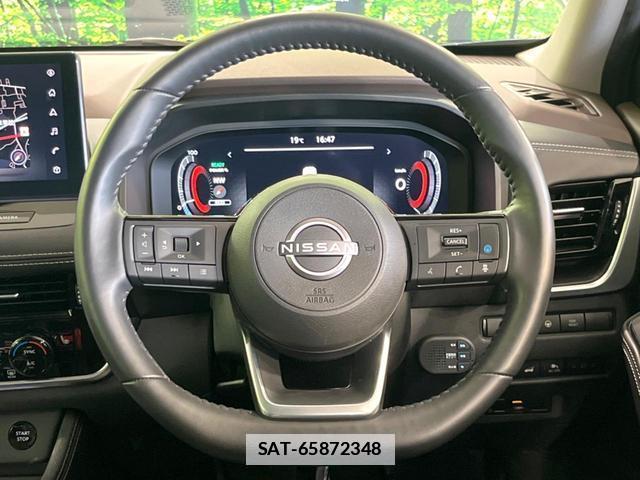 Nissan X-TRAIL 2022-07 7818545-10