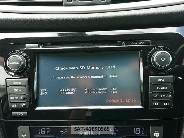 Nissan X-TRAIL 2016-04 7819865-9