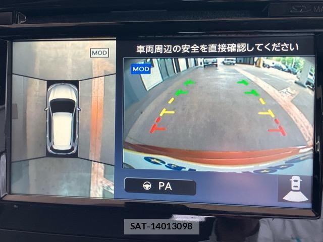 Nissan X-TRAIL 2017-06 7820073-10