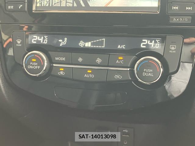 Nissan X-TRAIL 2017-06 7820073-12
