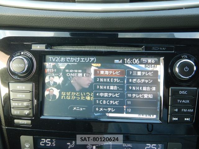 Nissan X-TRAIL 2015-08 7820435-5