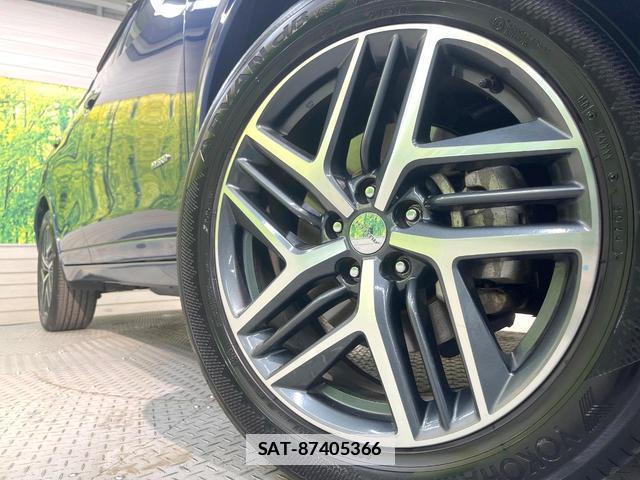 Nissan X-TRAIL 2020-03 7820534-12
