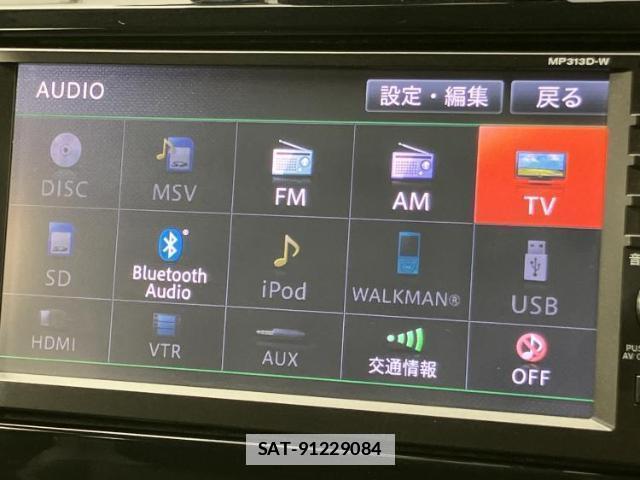 Nissan X-TRAIL 2014-03 7820907-10