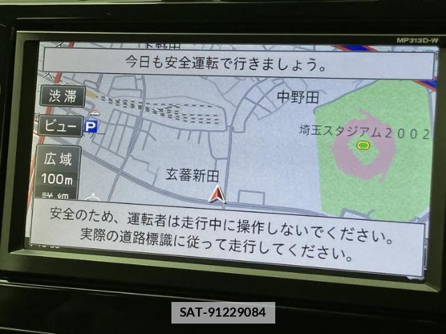 Nissan X-TRAIL 2014-03 7820907-9