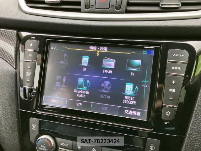 Nissan X-TRAIL 2015-05 7821237-10