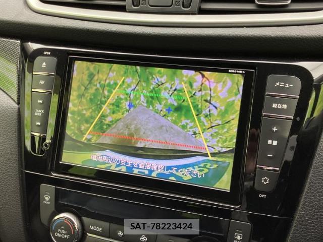 Nissan X-TRAIL 2015-05 7821237-11