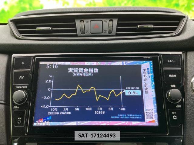 Nissan X-TRAIL 2019-08 7821438-10
