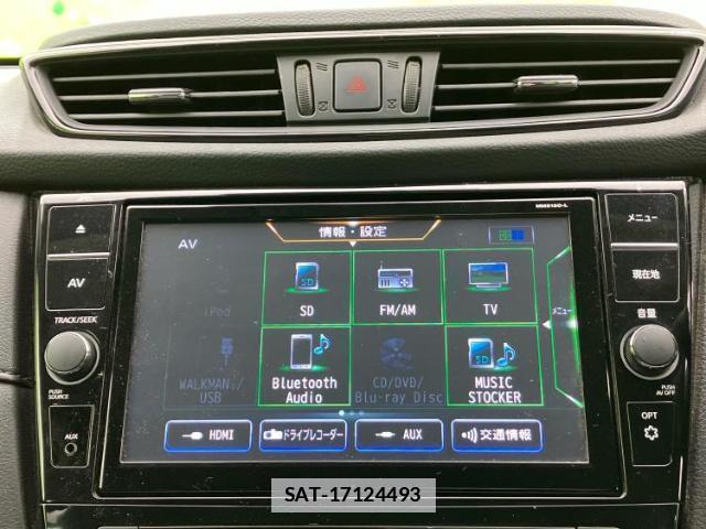 Nissan X-TRAIL 2019-08 7821438-9