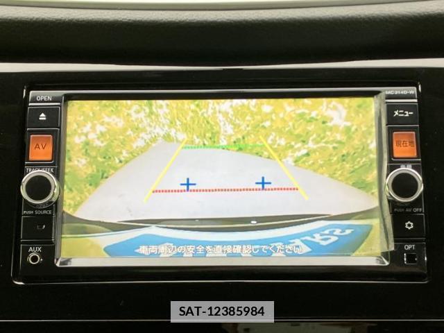 Nissan X-TRAIL 2015-04 7821467-11