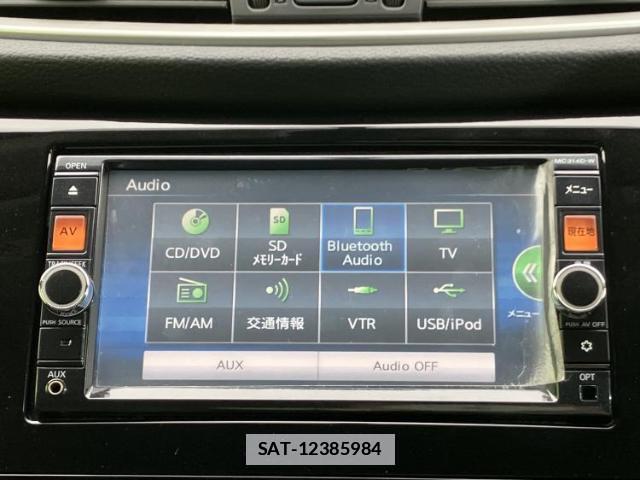 Nissan X-TRAIL 2015-04 7821467-9