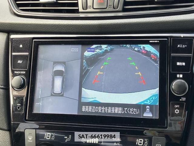 Nissan X-TRAIL 2019-02 7821478-10