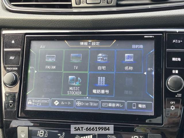 Nissan X-TRAIL 2019-02 7821478-11